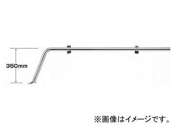 アンテナステー ステー金具(φ31.8mmマスト用)｜DXアンテナ公式通販